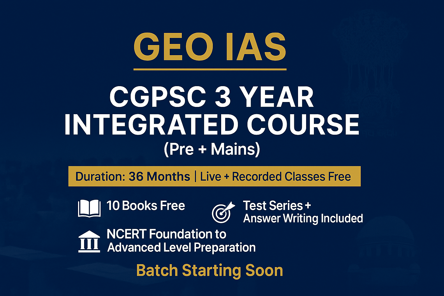 CGPSC 3 YEARS INTEGRATED COURSE